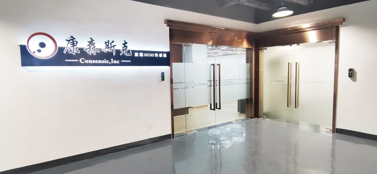 Wuxi Consensic Electronic Technology Co., Ltd. manufacturer production line